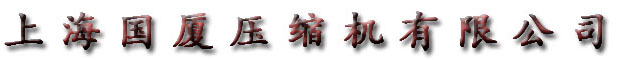 上海草莓视频懂你更多草莓视频免费在线有限公司