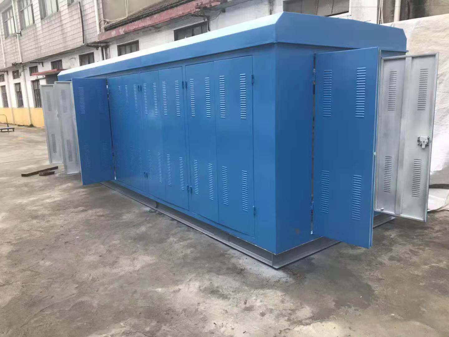 螺杆草莓视频污污在线观看压开进气阀调节