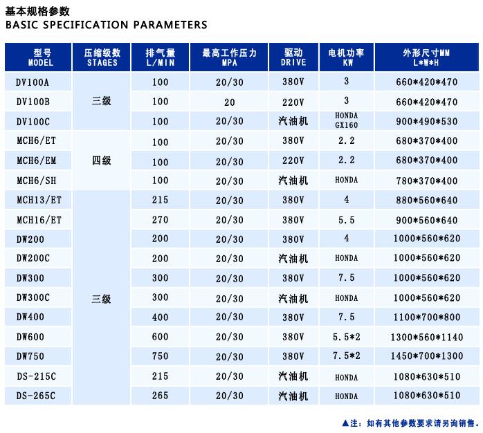 小型高压草莓视频污污在线观看 小型高压草莓视频污污在线观看